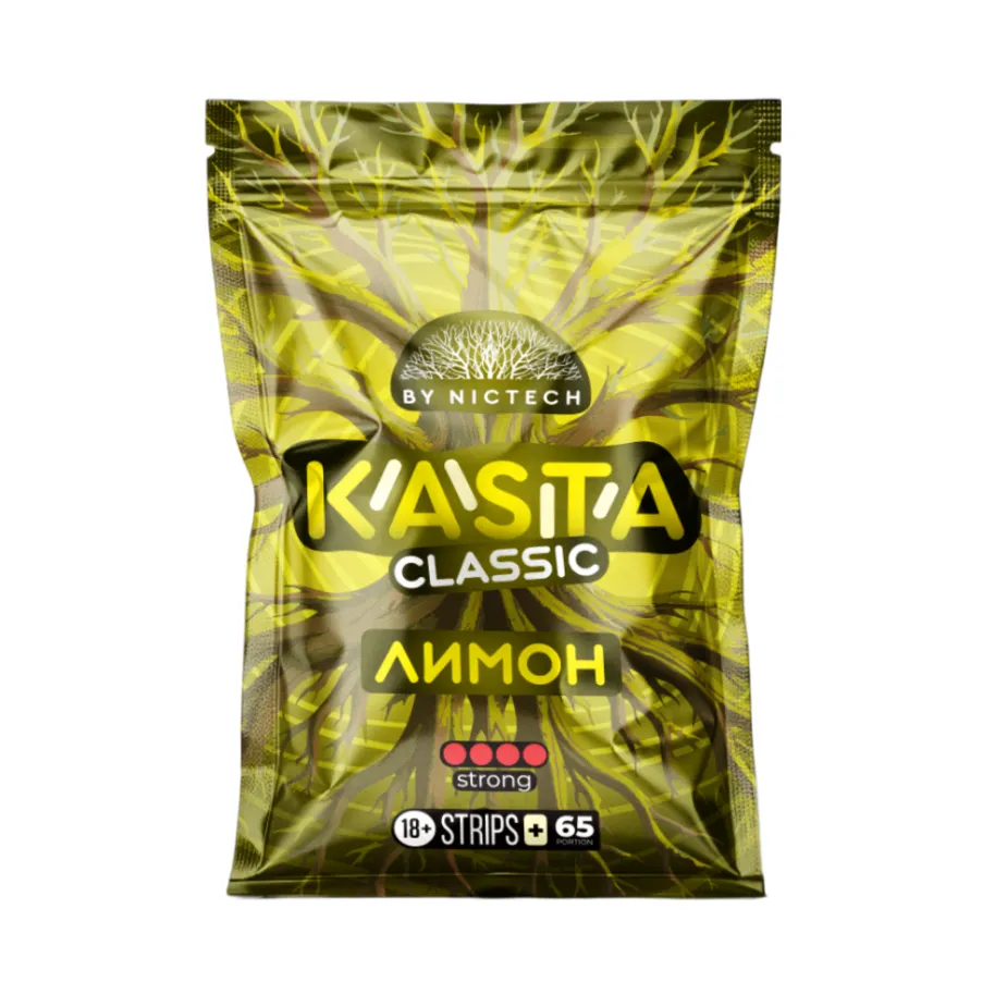 Ватки KASTA Classic - Лимон - Nicpack