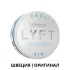LYFT Швеция - X-Strong - Швеция - Nicpack